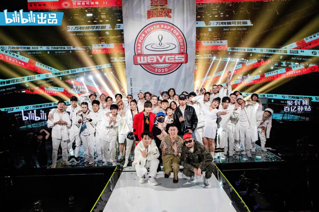 说唱综艺节目的流量密码为什么会变成这样? | 第8张 | 嘻哈中国 说唱综艺节目的流量密码为什么会变成这样? | 第8张