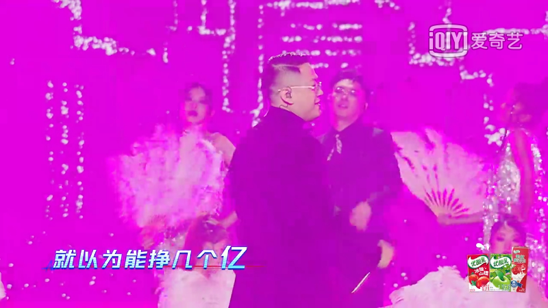 说唱综艺节目的流量密码为什么会变成这样? | 第10张 | 嘻哈中国 说唱综艺节目的流量密码为什么会变成这样? | 第10张