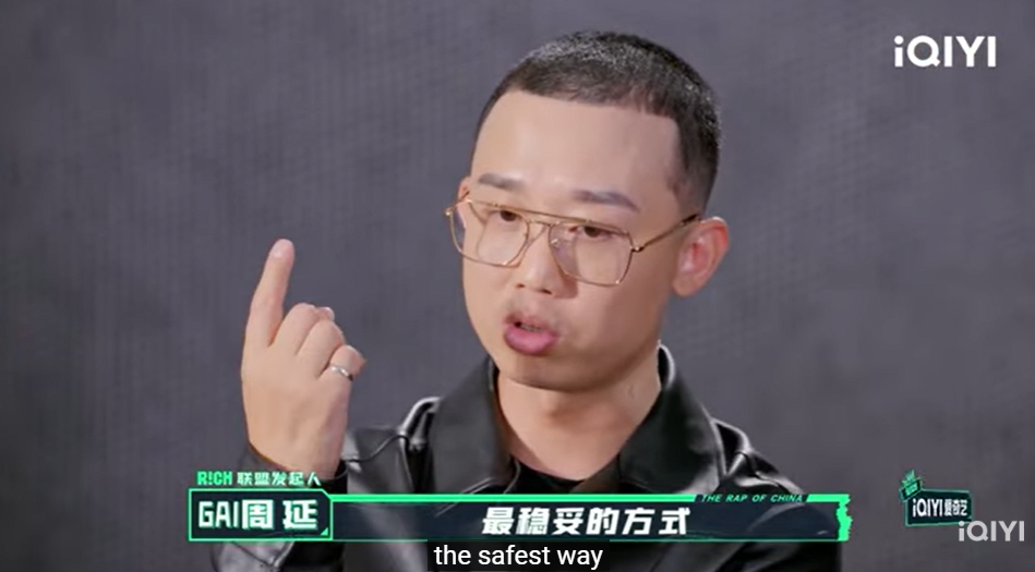 说唱综艺节目的流量密码为什么会变成这样? | 第15张 | 嘻哈中国 说唱综艺节目的流量密码为什么会变成这样? | 第15张