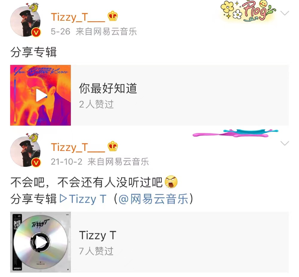 过度内卷还是别有用心？rapper们写“小作文”的样子，比他们说唱还认真？ | 第11张