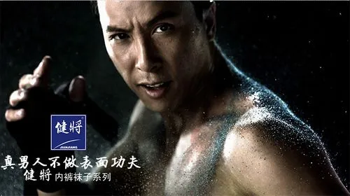 自称“无业游民”的法老,居然在三十岁这天决定把头发染成五色、在脸上打钉、开房车旅居? | 第2张 | 嘻哈中国 自称“无业游民”的法老,居然在三十岁这天决定把头发染成五色、在脸上打钉、开房车旅居? | 第2张