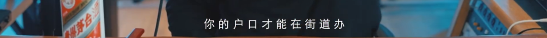 Melo、马思唯和GAI彻底和好？回应盛宇“锦上添花”争议！！ | 第12张