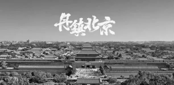 一群坏孩子和怪孩子聚在一起,居然做出了全中国最硬派的厂牌? | 第1张 | 嘻哈中国 一群坏孩子和怪孩子聚在一起,居然做出了全中国最硬派的厂牌? | 第1张