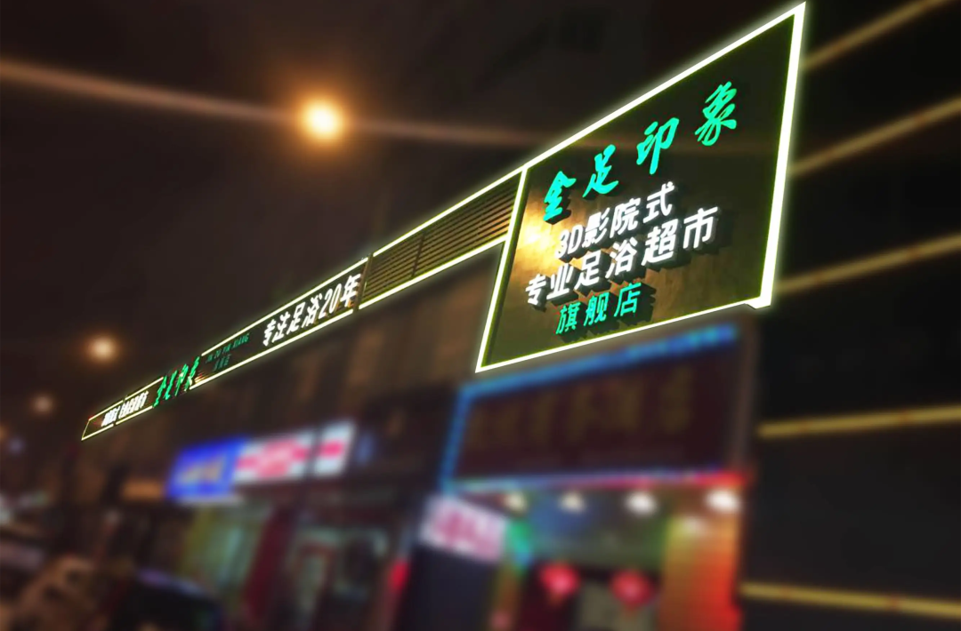 每个说唱重镇都有首市歌 | 第1张 | 嘻哈中国 每个说唱重镇都有首市歌 | 第1张