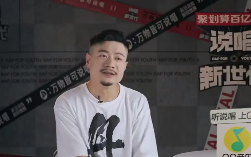 丹镇北京里谁是资深的腕表销售经理,又是谁主演了嘻哈电影还正面击败过宝石老舅? | 第4张 | 嘻哈中国 丹镇北京里谁是资深的腕表销售经理,又是谁主演了嘻哈电影还正面击败过宝石老舅? | 第4张