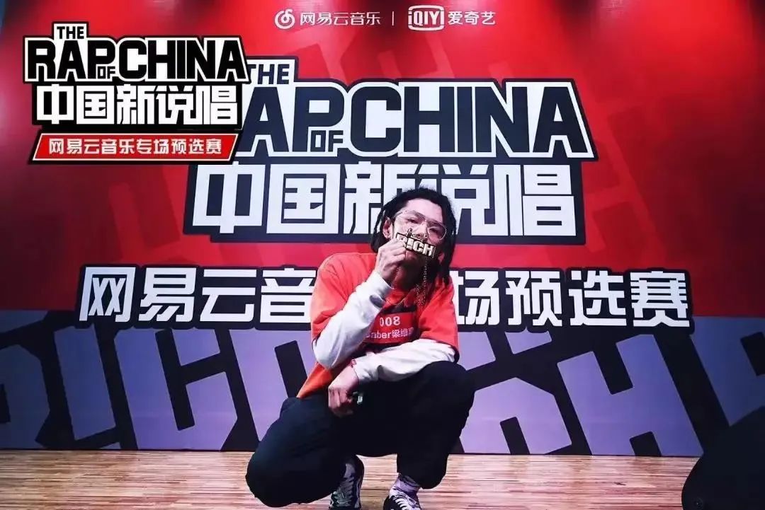 丹镇北京里谁是资深的腕表销售经理,又是谁主演了嘻哈电影还正面击败过宝石老舅? | 第11张 | 嘻哈中国 丹镇北京里谁是资深的腕表销售经理,又是谁主演了嘻哈电影还正面击败过宝石老舅? | 第11张