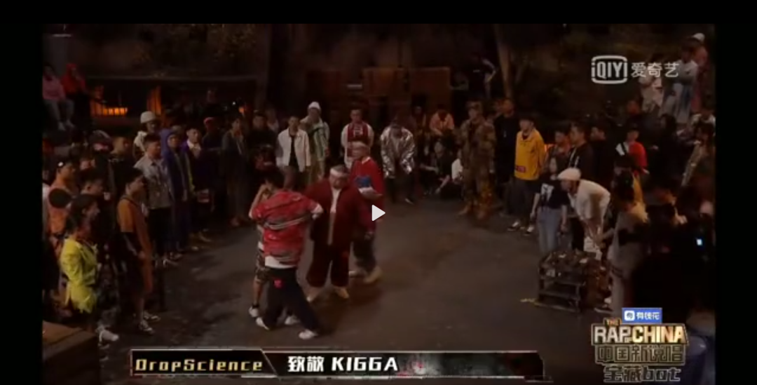 丹镇北京里谁是资深的腕表销售经理,又是谁主演了嘻哈电影还正面击败过宝石老舅? | 第16张 | 嘻哈中国 丹镇北京里谁是资深的腕表销售经理,又是谁主演了嘻哈电影还正面击败过宝石老舅? | 第16张