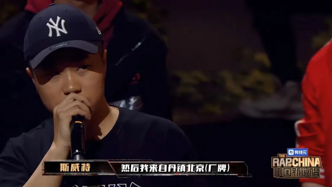 丹镇北京里谁是资深的腕表销售经理,又是谁主演了嘻哈电影还正面击败过宝石老舅? | 第17张 | 嘻哈中国 丹镇北京里谁是资深的腕表销售经理,又是谁主演了嘻哈电影还正面击败过宝石老舅? | 第17张