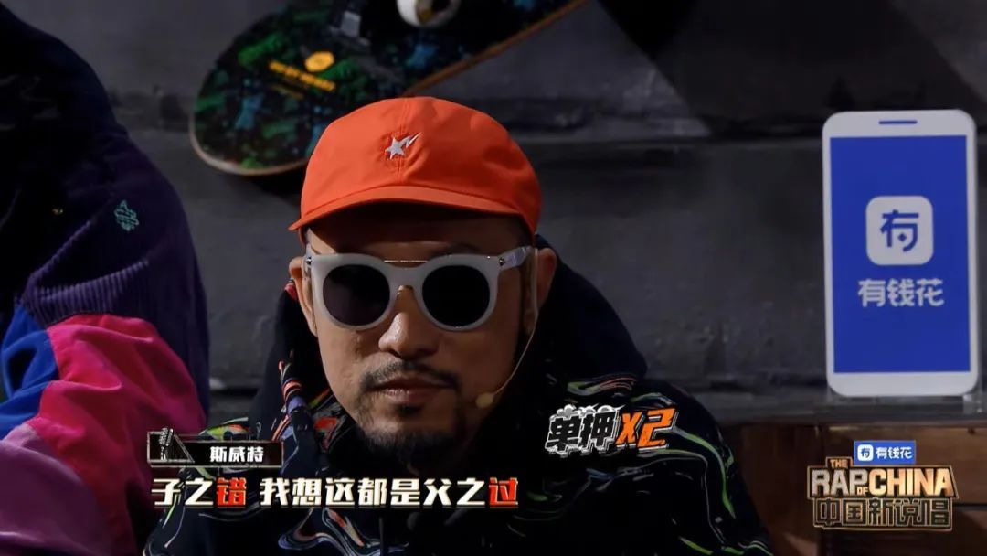 丹镇北京里谁是资深的腕表销售经理,又是谁主演了嘻哈电影还正面击败过宝石老舅? | 第19张 | 嘻哈中国 丹镇北京里谁是资深的腕表销售经理,又是谁主演了嘻哈电影还正面击败过宝石老舅? | 第19张