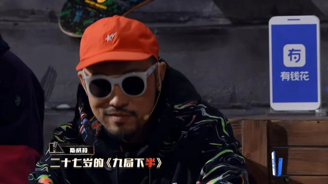 丹镇北京里谁是资深的腕表销售经理,又是谁主演了嘻哈电影还正面击败过宝石老舅? | 第20张 | 嘻哈中国 丹镇北京里谁是资深的腕表销售经理,又是谁主演了嘻哈电影还正面击败过宝石老舅? | 第20张