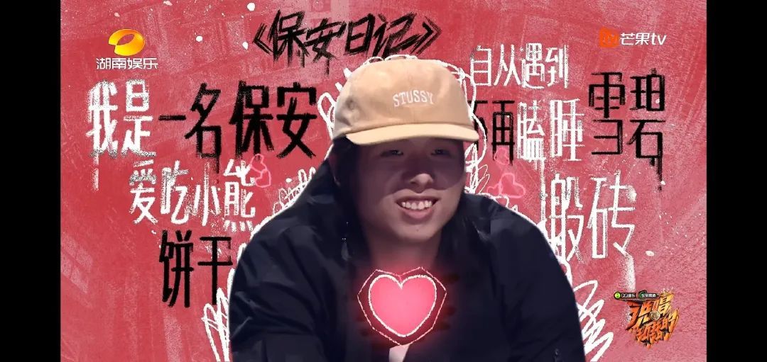 一线rapper“杠上”内娱顶流?Cardi B和幼杀联手“搞事情”?说唱综艺竟然还有这种操作?! | 第10张 | 嘻哈中国 一线rapper“杠上”内娱顶流?Cardi B和幼杀联手“搞事情”?说唱综艺竟然还有这种操作?! | 第10张