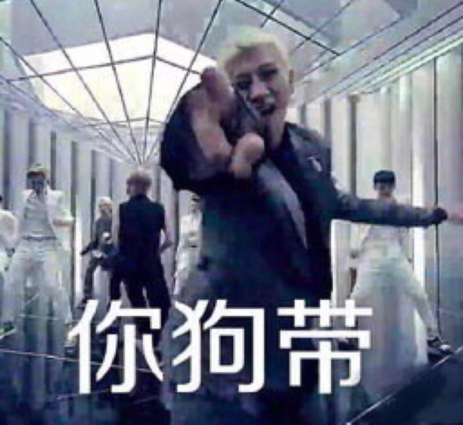 有哪些说唱歌词被你听错了很久,知道真相后哭笑不得?盛宇 法老 KonwKnow 杨和苏等纷纷上榜 | 第11张 | 嘻哈中国 有哪些说唱歌词被你听错了很久,知道真相后哭笑不得?盛宇 法老 KonwKnow 杨和苏等纷纷上榜 | 第11张