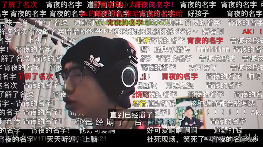 有哪些说唱歌词被你听错了很久,知道真相后哭笑不得?盛宇 法老 KonwKnow 杨和苏等纷纷上榜 | 第14张 | 嘻哈中国 有哪些说唱歌词被你听错了很久,知道真相后哭笑不得?盛宇 法老 KonwKnow 杨和苏等纷纷上榜 | 第14张