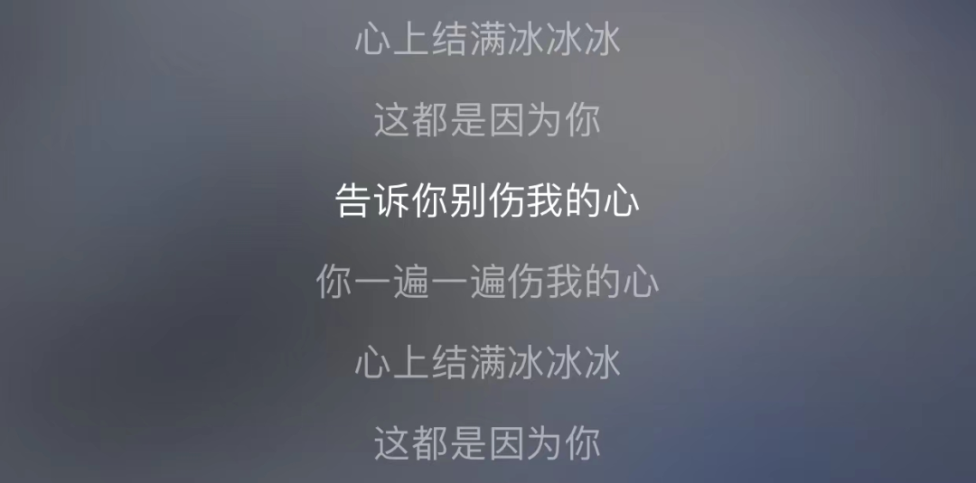有哪些说唱歌词被你听错了很久,知道真相后哭笑不得?盛宇 法老 KonwKnow 杨和苏等纷纷上榜 | 第16张 | 嘻哈中国 有哪些说唱歌词被你听错了很久,知道真相后哭笑不得?盛宇 法老 KonwKnow 杨和苏等纷纷上榜 | 第16张