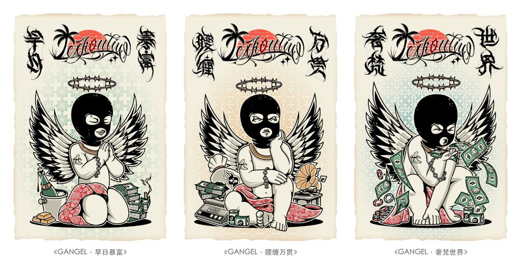 专访潮流艺术家 : Lexkon Liu | 第6张 | 嘻哈中国 专访潮流艺术家 : Lexkon Liu | 第6张