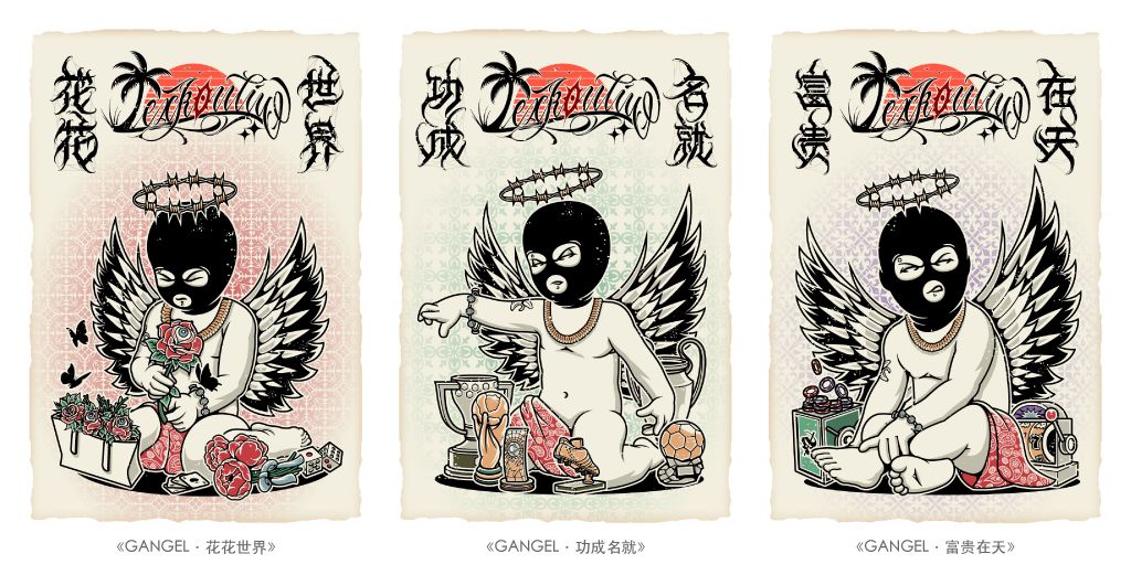 专访潮流艺术家 : Lexkon Liu | 第7张 | 嘻哈中国 专访潮流艺术家 : Lexkon Liu | 第7张