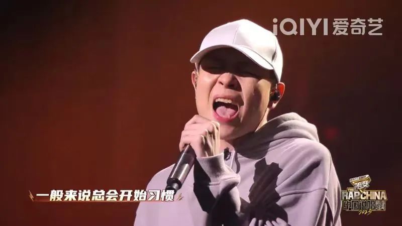 《中国说唱巅峰对决》3.9分的史上最低评分是怎么来的? | 第5张 | 嘻哈中国 《中国说唱巅峰对决》3.9分的史上最低评分是怎么来的? | 第5张