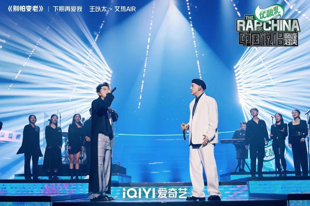 《中国说唱巅峰对决》3.9分的史上最低评分是怎么来的? | 第3张 | 嘻哈中国 《中国说唱巅峰对决》3.9分的史上最低评分是怎么来的? | 第3张