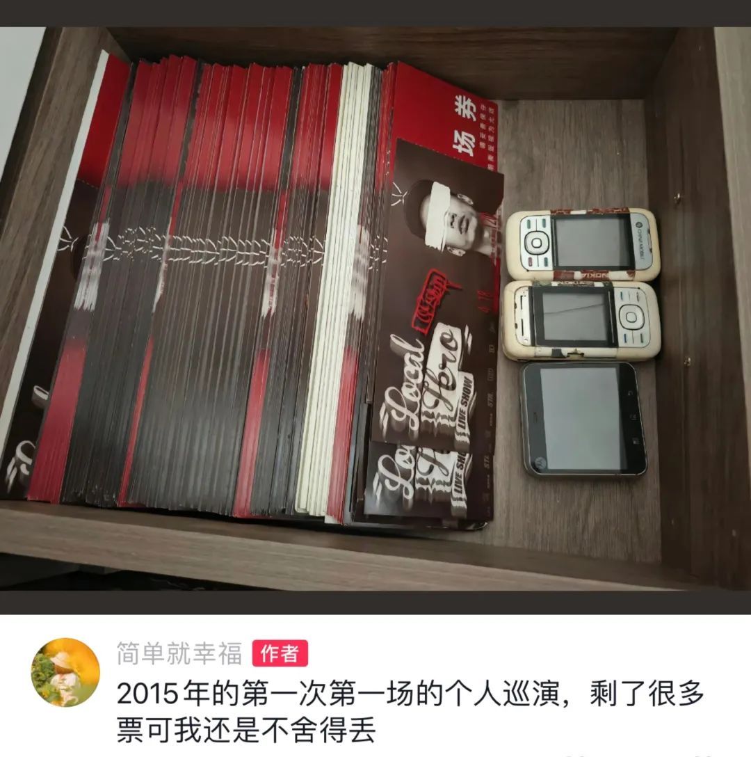 有关Rapper们“第一次”的那些小秘密,竟然都被扒出来了! | 第1张 | 嘻哈中国 有关Rapper们“第一次”的那些小秘密,竟然都被扒出来了! | 第1张