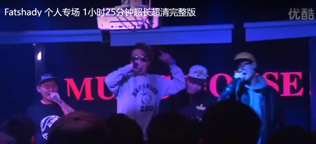 有关Rapper们“第一次”的那些小秘密,竟然都被扒出来了! | 第4张 | 嘻哈中国 有关Rapper们“第一次”的那些小秘密,竟然都被扒出来了! | 第4张