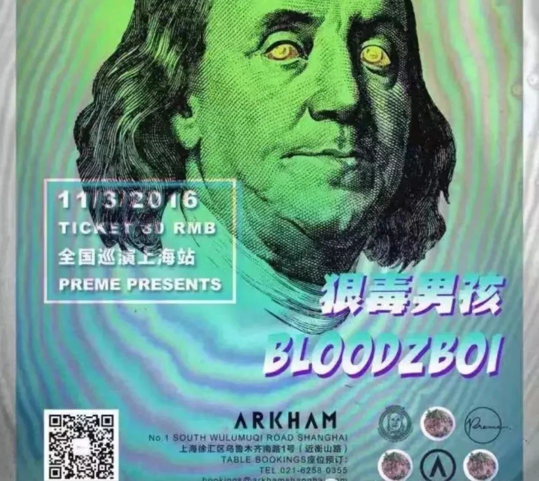 有关Rapper们“第一次”的那些小秘密,竟然都被扒出来了! | 第15张 | 嘻哈中国 有关Rapper们“第一次”的那些小秘密,竟然都被扒出来了! | 第15张