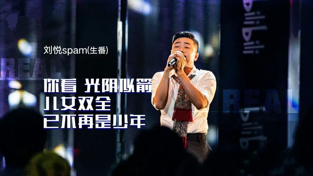 有关Rapper们“第一次”的那些小秘密,竟然都被扒出来了! | 第23张 | 嘻哈中国 有关Rapper们“第一次”的那些小秘密,竟然都被扒出来了! | 第23张