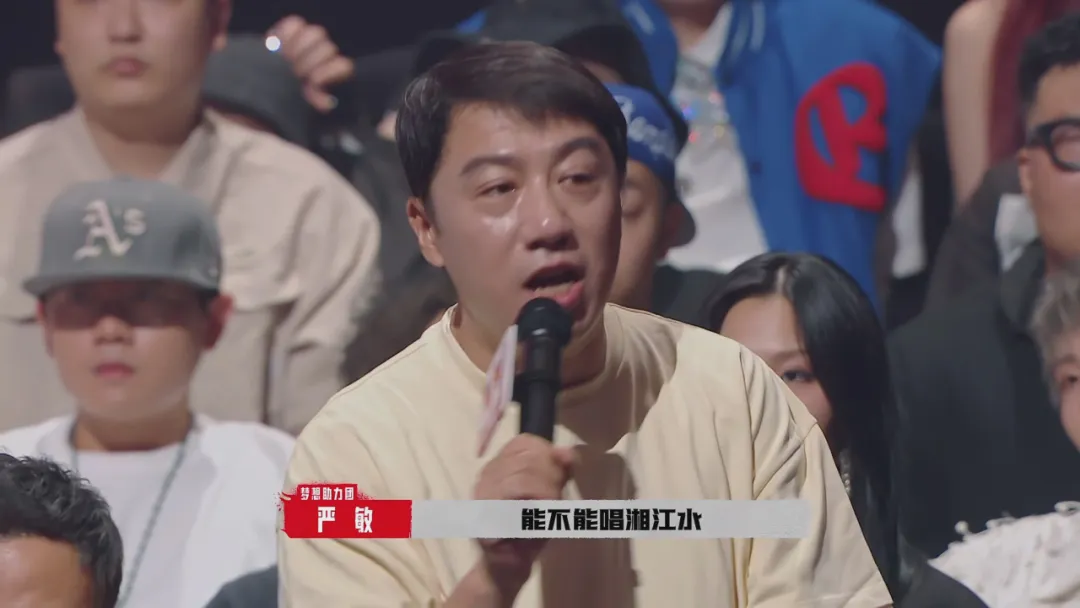 “冠军没有含金量”、“能看完的都是神人”……《说唱梦工厂》整季大总结 | 第4张 | 嘻哈中国 “冠军没有含金量”、“能看完的都是神人”……《说唱梦工厂》整季大总结 | 第4张