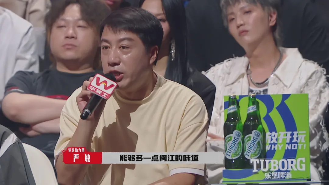 “冠军没有含金量”、“能看完的都是神人”……《说唱梦工厂》整季大总结 | 第5张 | 嘻哈中国 “冠军没有含金量”、“能看完的都是神人”……《说唱梦工厂》整季大总结 | 第5张