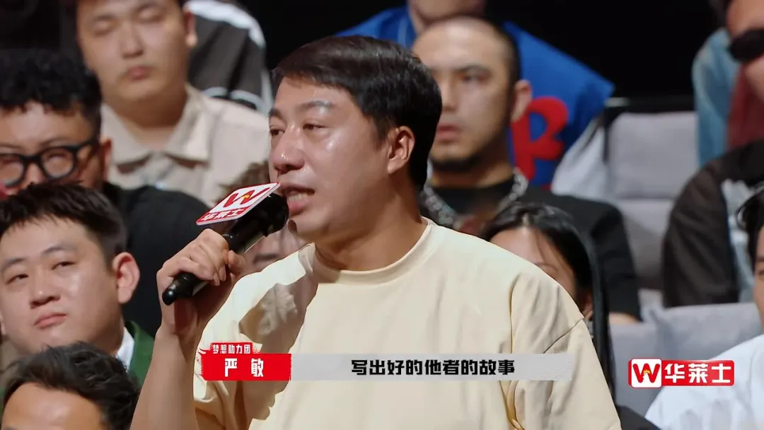 “冠军没有含金量”、“能看完的都是神人”……《说唱梦工厂》整季大总结 | 第6张 | 嘻哈中国 “冠军没有含金量”、“能看完的都是神人”……《说唱梦工厂》整季大总结 | 第6张