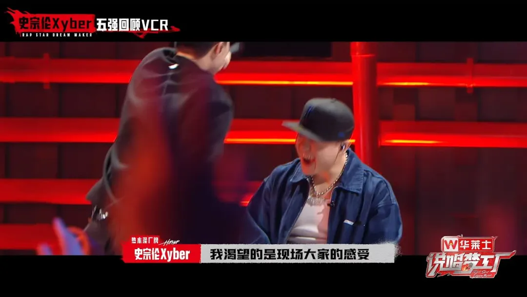 “冠军没有含金量”、“能看完的都是神人”……《说唱梦工厂》整季大总结 | 第14张 | 嘻哈中国 “冠军没有含金量”、“能看完的都是神人”……《说唱梦工厂》整季大总结 | 第14张