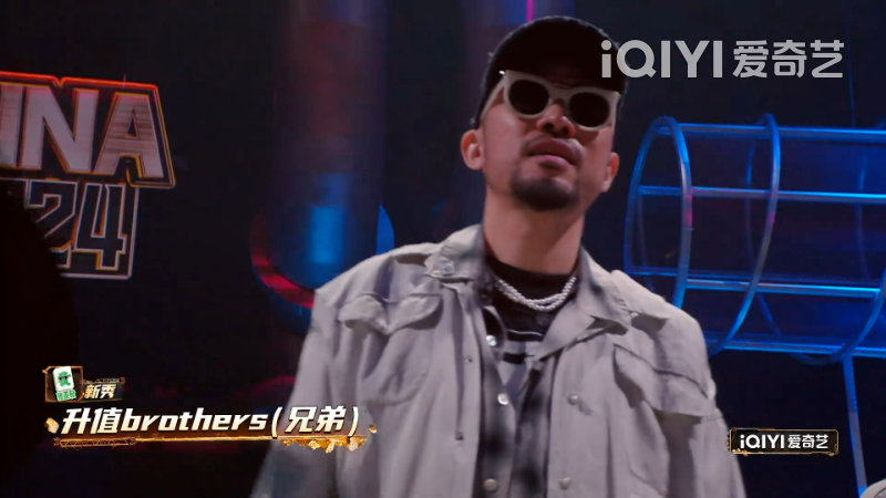 今年新说唱最好和最火的歌,一首总决赛才播,一首在返场表演里,还有一首直接被下架了! | 第3张 | 嘻哈中国 今年新说唱最好和最火的歌,一首总决赛才播,一首在返场表演里,还有一首直接被下架了! | 第3张