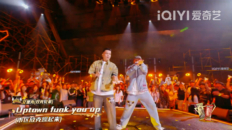 今年新说唱最好和最火的歌,一首总决赛才播,一首在返场表演里,还有一首直接被下架了! | 第4张 | 嘻哈中国 今年新说唱最好和最火的歌,一首总决赛才播,一首在返场表演里,还有一首直接被下架了! | 第4张