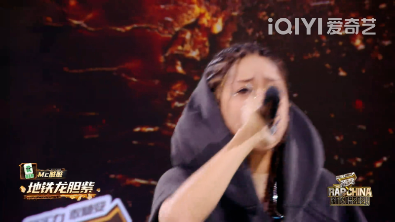 今年新说唱最好和最火的歌,一首总决赛才播,一首在返场表演里,还有一首直接被下架了! | 第7张 | 嘻哈中国 今年新说唱最好和最火的歌,一首总决赛才播,一首在返场表演里,还有一首直接被下架了! | 第7张