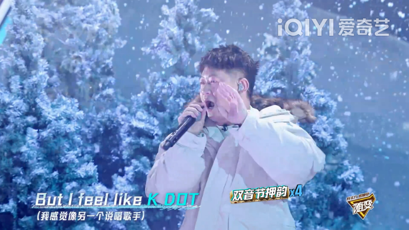 今年新说唱最好和最火的歌,一首总决赛才播,一首在返场表演里,还有一首直接被下架了! | 第11张 | 嘻哈中国 今年新说唱最好和最火的歌,一首总决赛才播,一首在返场表演里,还有一首直接被下架了! | 第11张