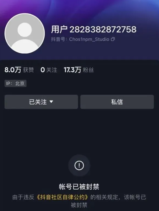 PG One新歌上线音乐平台!难道是要回来了??? | 第9张 | 嘻哈中国 PG One新歌上线音乐平台!难道是要回来了??? | 第9张