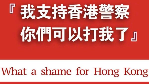 香港的动乱事件发生后,我们的说唱歌手都做了些什么