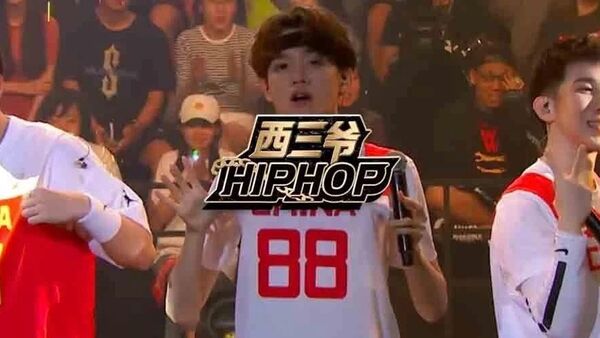 暴扣哥自称为《新说唱》准备三年,可为什么会被群嘲?