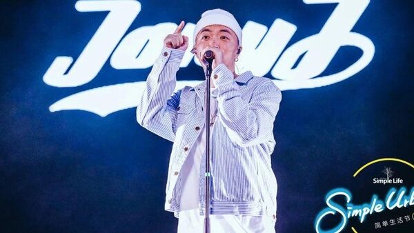 Jony J瞧不起idol还要当《青春有你》的说唱导师?