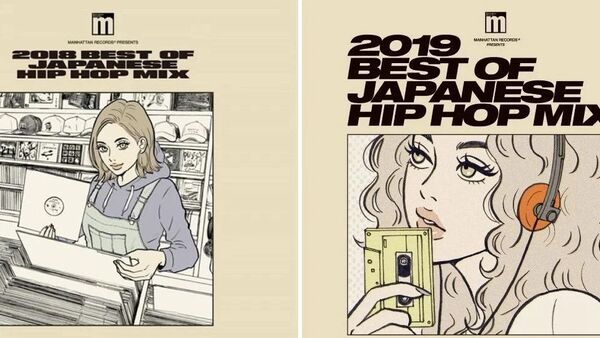 黑泡推荐 | J-hiphop入门听什么？也许你可以听听这个厂牌的合辑