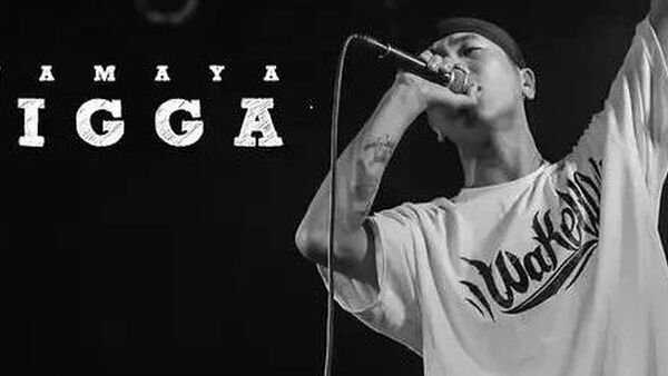 Kigga 他是刘聪、功夫胖、西奥的《斗地主》中被遗忘的NOUS低调悍将