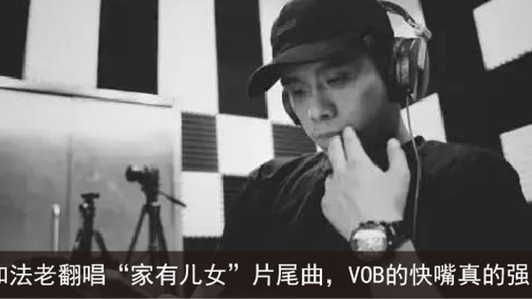 说唱单曲/专辑的质量，其实是可以用数字量化的