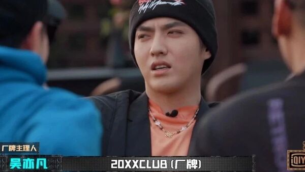 吴亦凡的厂牌20XXCLUB其实早就在运作了