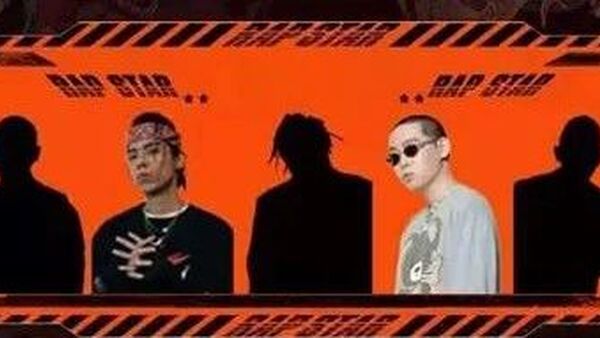 《说唱听我的》导师：弹壳/法老/谢帝/刘聪/欧阳靖，8位流行歌手跨界参赛