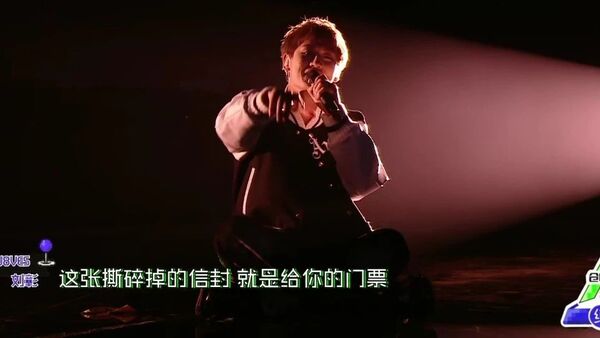 AK在《创造营》成团出道后，被饭圈粉骂了