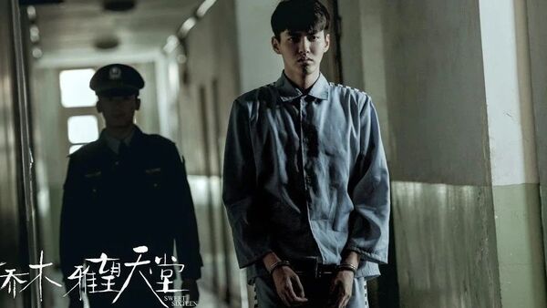 吴亦凡：从rapper到raper，从音乐人到阴乐人