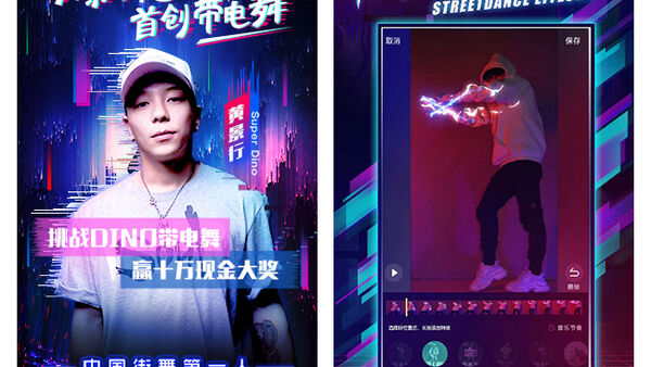 《中国有嘻哈》rapper大起底,GAI、布瑞吉、豆芽、TT你为谁而燥!