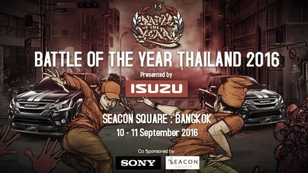 STO再披战袍出征BOTY South Asia !期待中国街舞在德国赛场上闪耀！