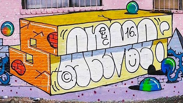 涂鸦教学|风格介绍2 - STYLE WARS 风格之战