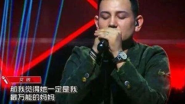 10首最适合在母亲节分享的中文说唱