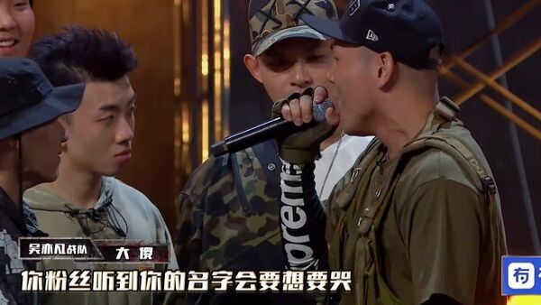 谁看懂了这一期《中国新说唱》，到底要比什么？